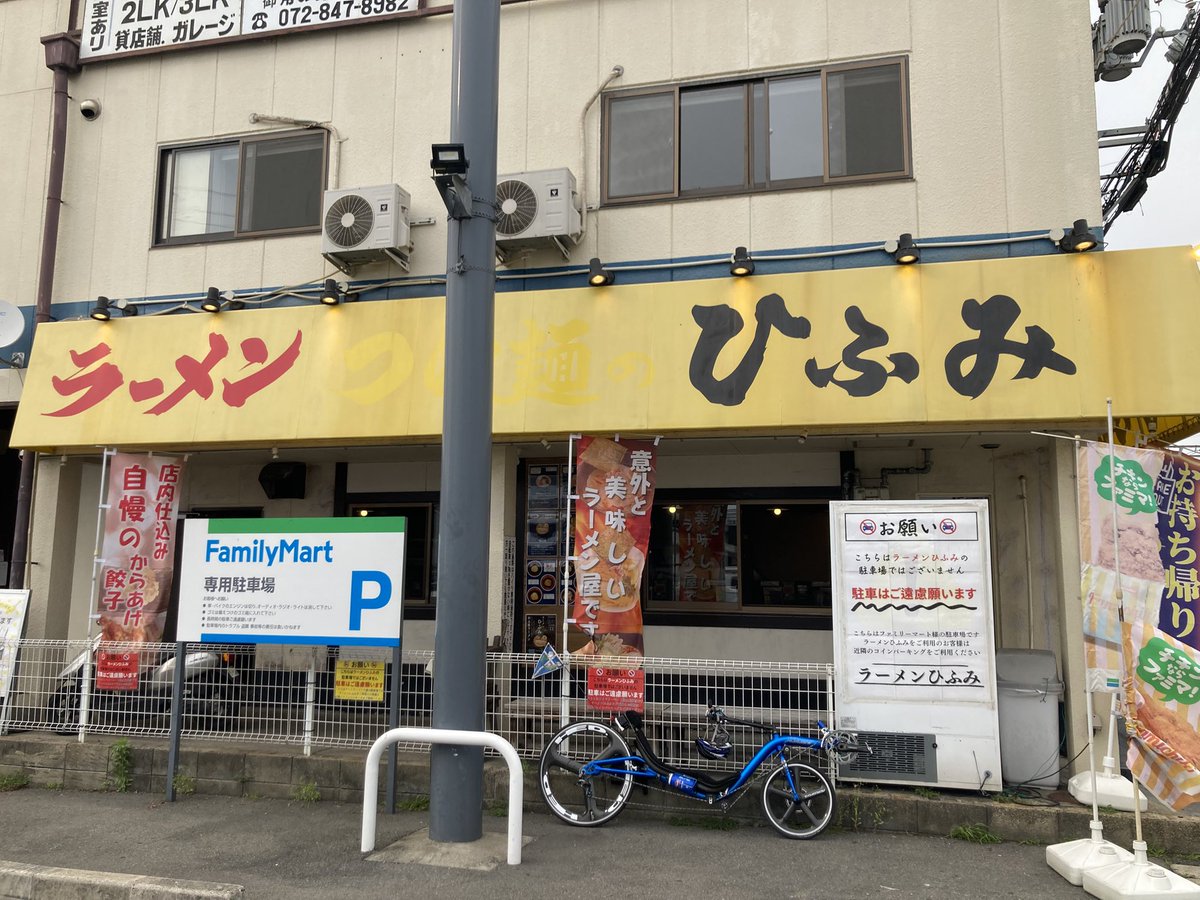 LiSAっ子Yおか tweet media