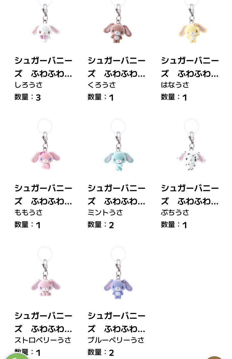 み tweet media