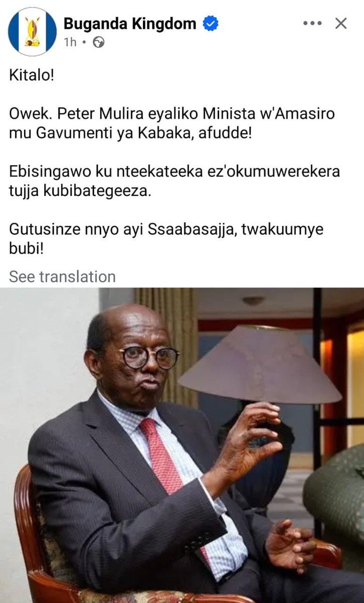 Rwakakamba's tweet photo. To the esteemed Ndugu @oscar_mulira, Jiji, Peter, and the entire House of Mulira. 

With profound sorrow and deepest condolences, we extend our heartfelt sympathies to you all in this hour of bereavement. May the Almighty God, in His infinite mercy and sovereign grace, fortify and uphold you with divine strength, comfort, and unyielding fortitude as you navigate this season of mourning.

May the illustrious soul of the Honourable Owek. Peter Mulira find eternal repose within the hallowed gates of heavenly peace, resting in the radiant glory of the Most High, where sorrow and suffering are no more.

You remain in our thoughts and prayers.
🙏🏿