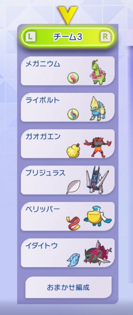 いとうら(ダブルメイン) tweet media