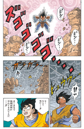 かるびん。 tweet media