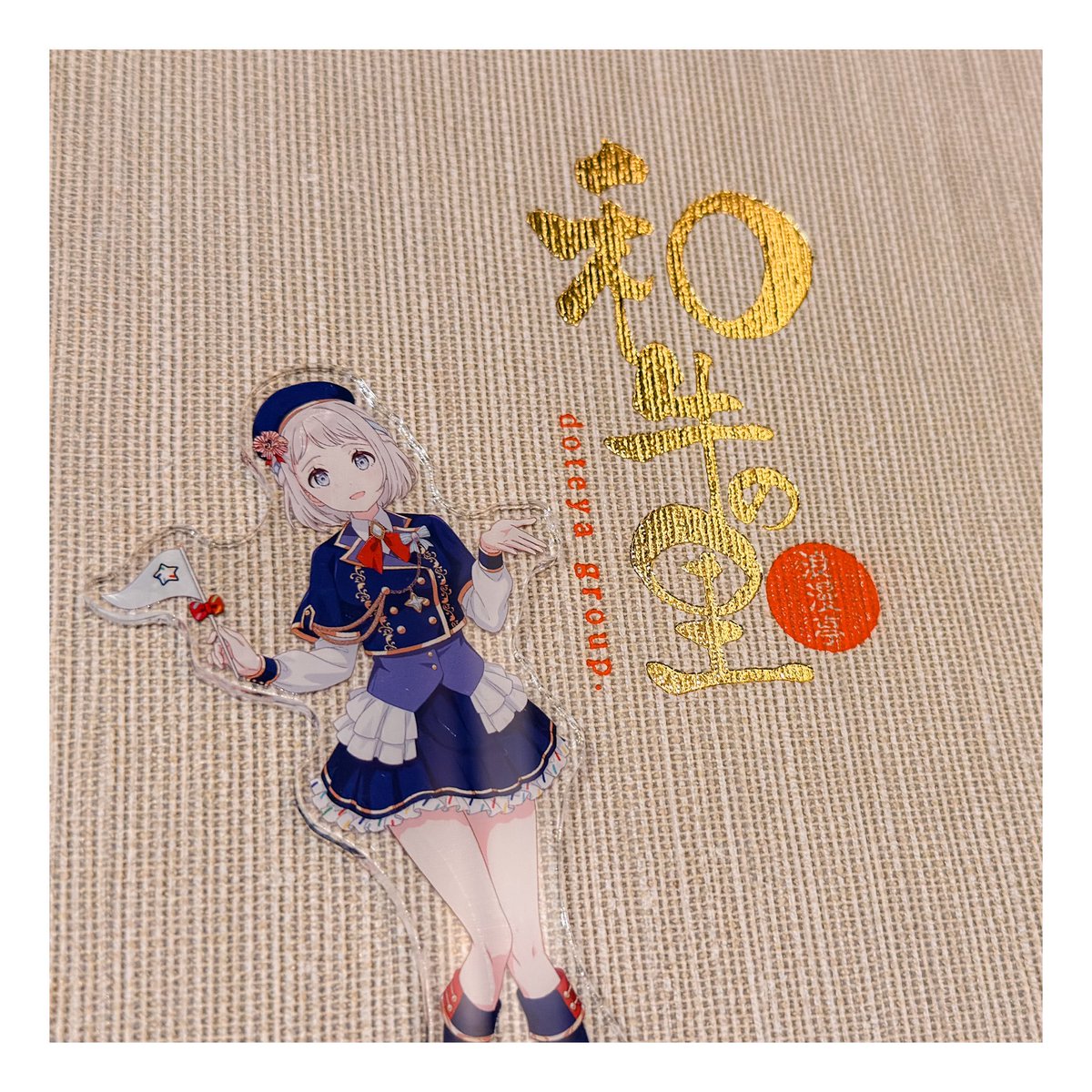 Post by YADAちゃん on X: 来た