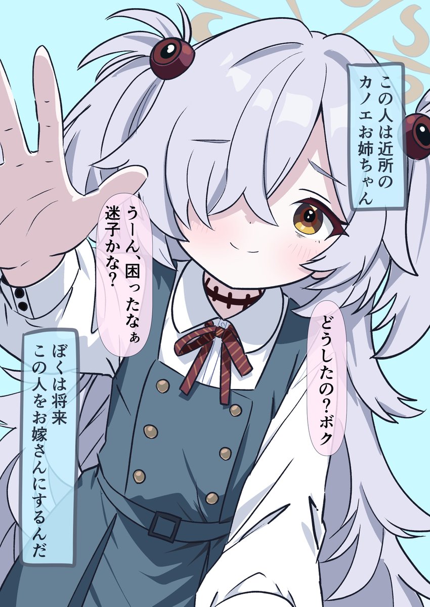 がるぶ tweet media