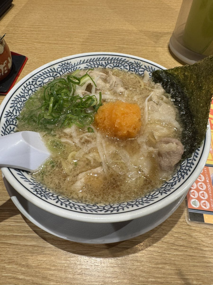 はる@pepper tweet media