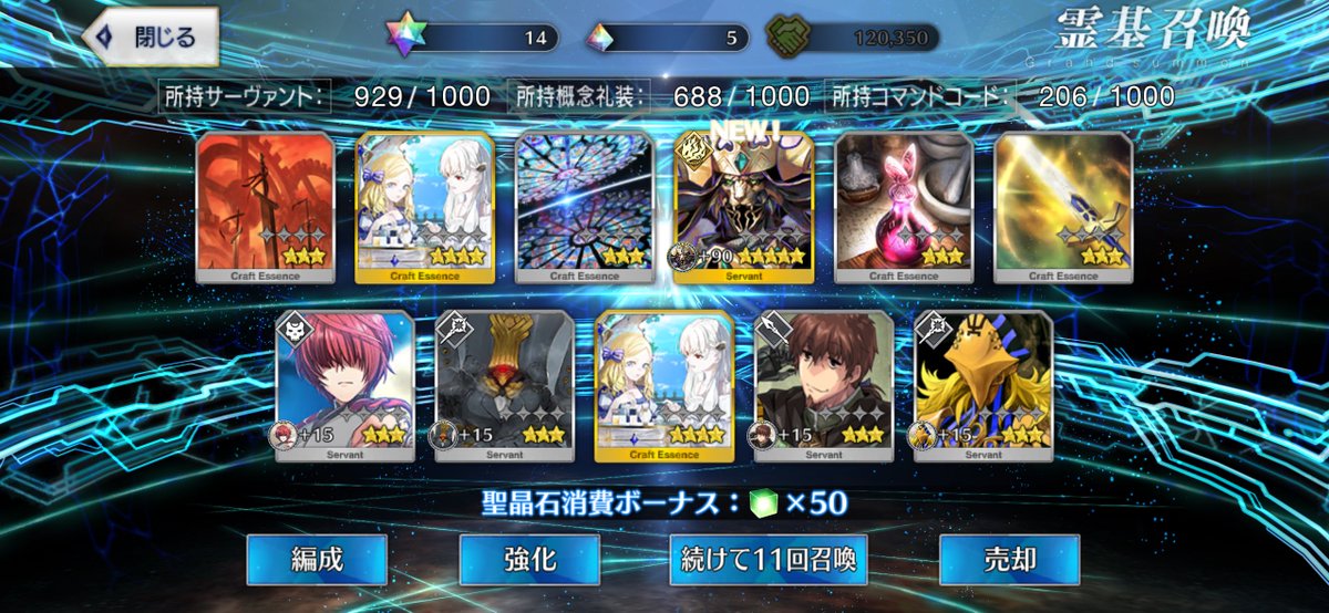 のうりー@GCG tweet media