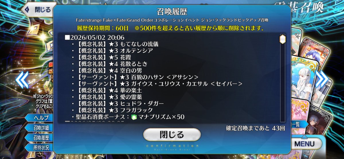 のうりー@GCG tweet media