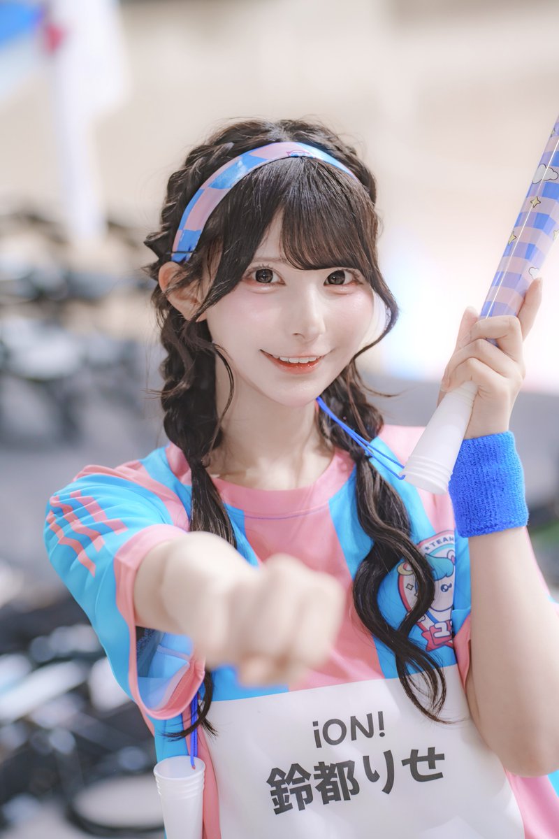 先輩、見ててくださいね？♡