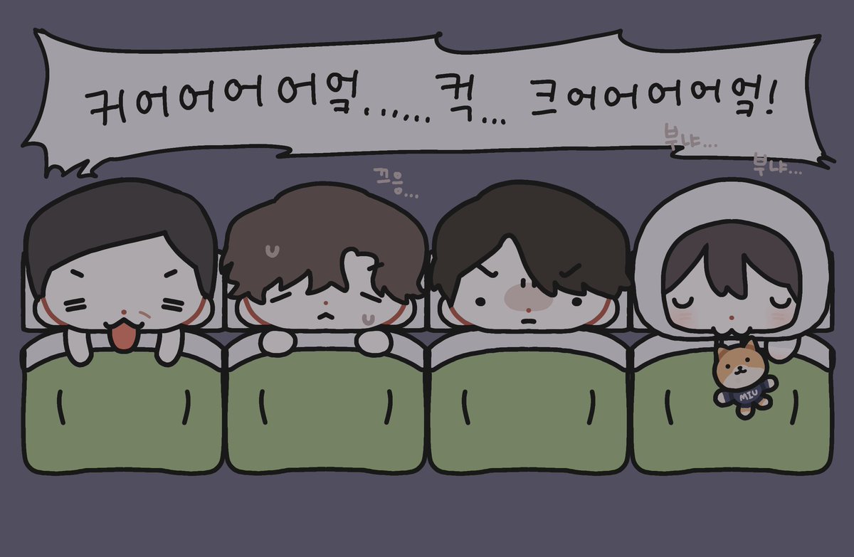 필오 tweet media