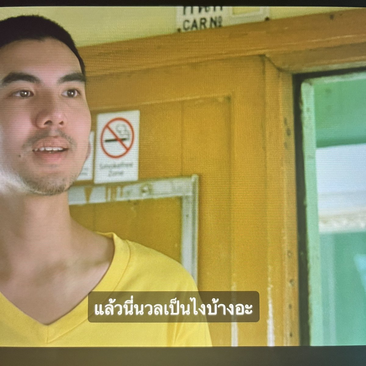 ลูกสาวหมอกุลเดช ( แม่แป๋วจ้า ) tweet media