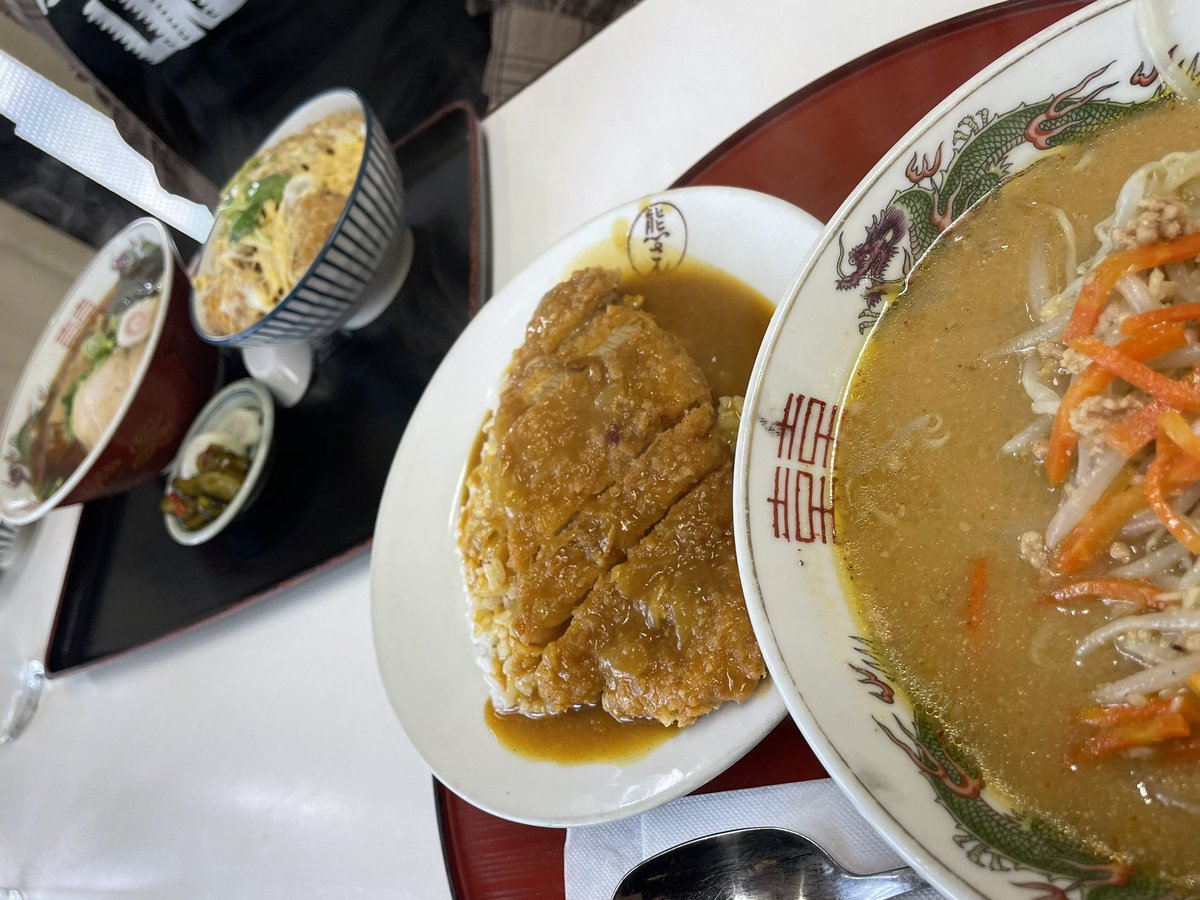 3da4n14's tweet photo. レストラン熊さんにて今日のランチ🍜
#盛岡市 https://t.co/BXsd4wGvg0