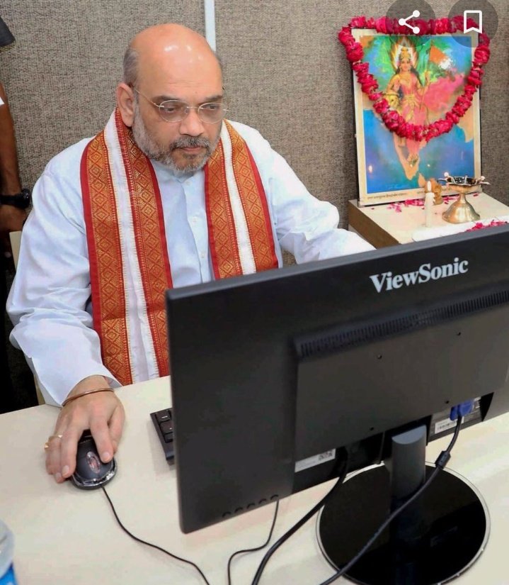 Rahul yadav (गरीब) tweet media