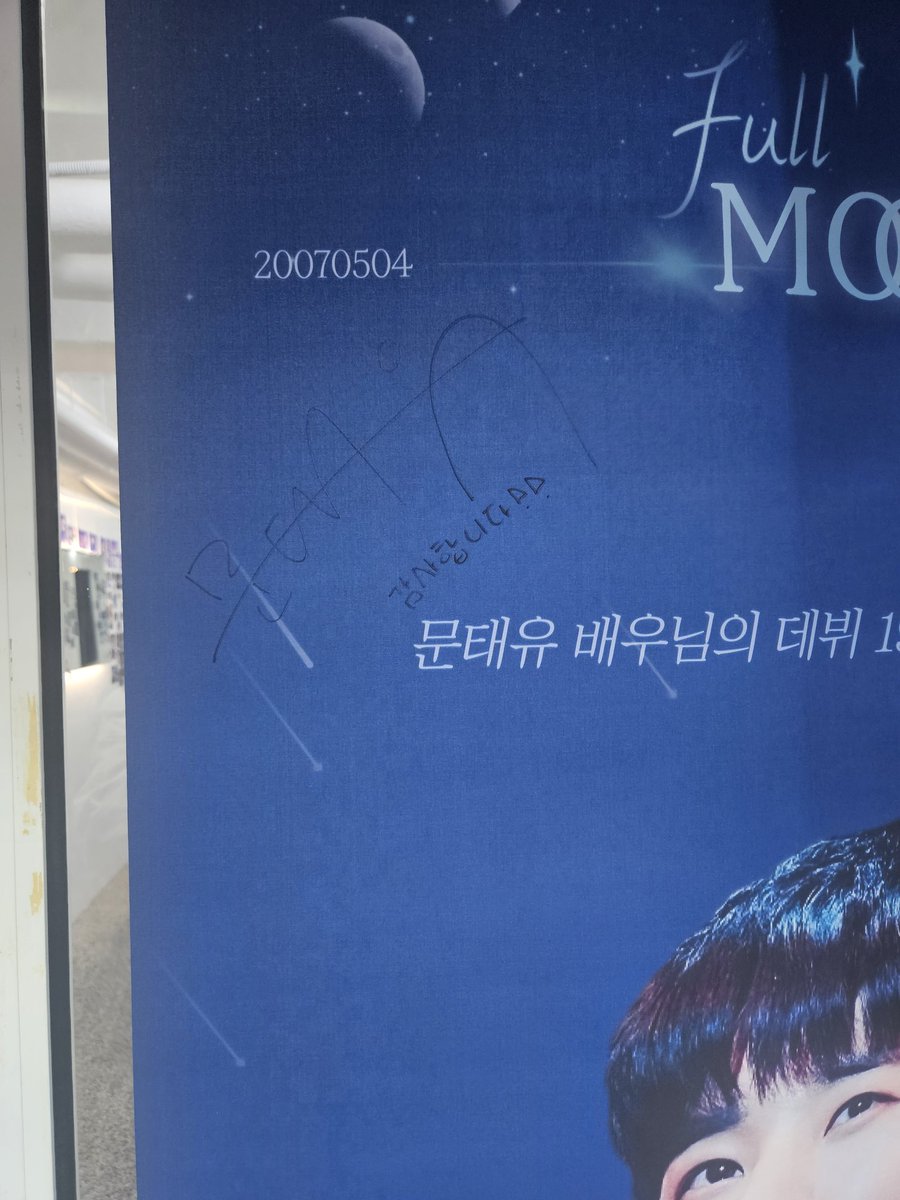 얍 tweet media
