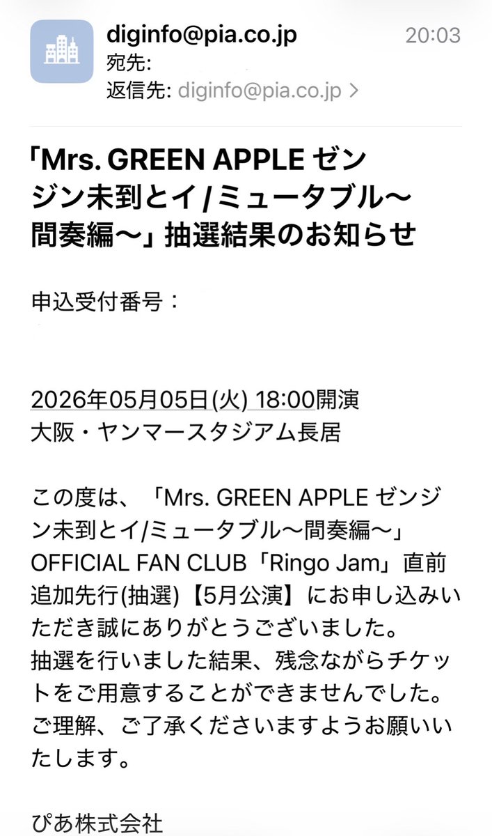 ラッキー tweet media
