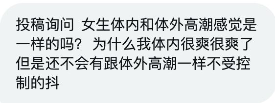 小薯条哭唧唧 tweet media
