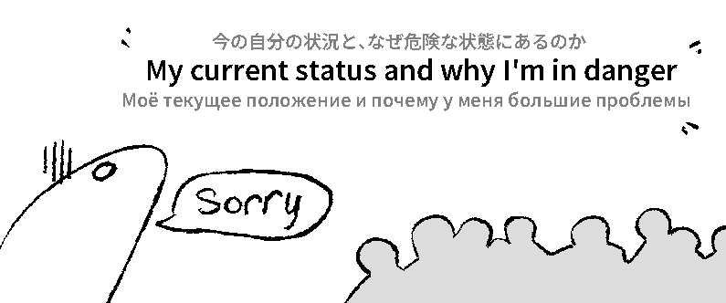 ギ tweet media