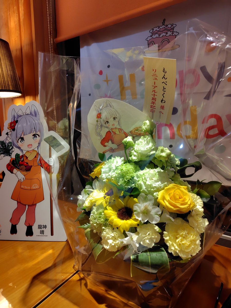 みかん屋ちゃんぽん tweet media
