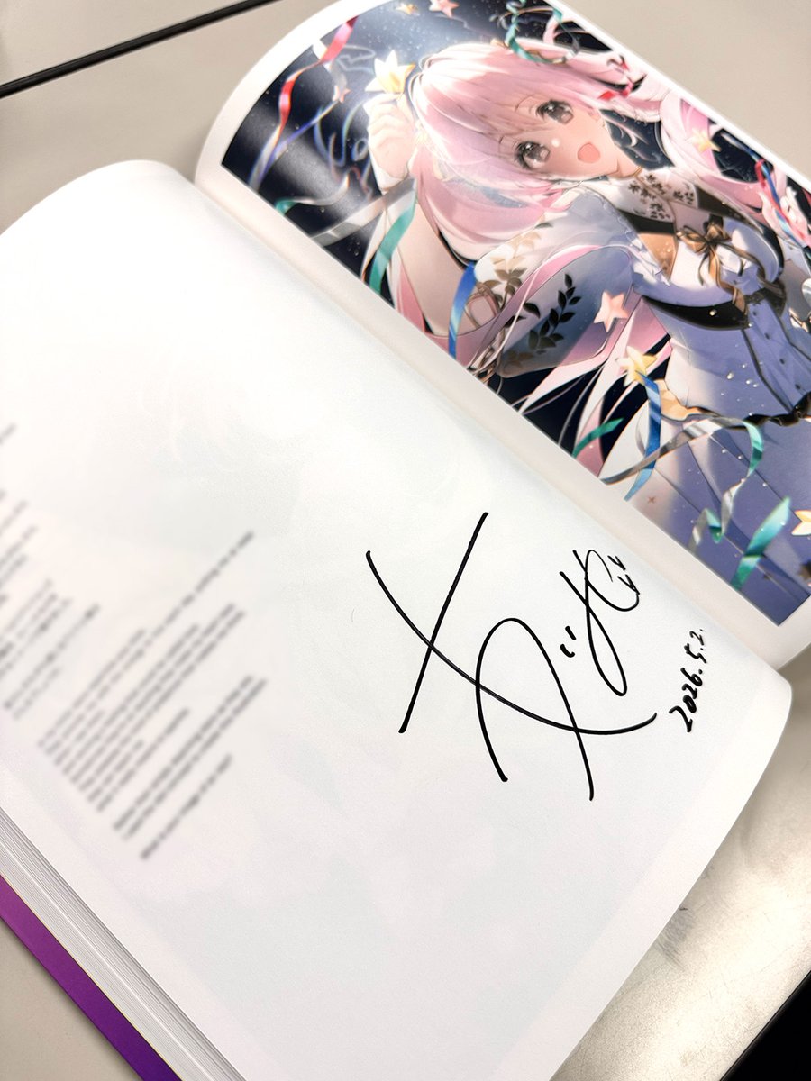 おしおしお　絵師100人展 絵師100人展 16 | 絵師100人展公式サイト