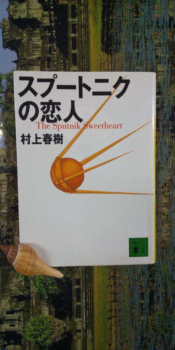 月の兎🐰(読書) tweet media