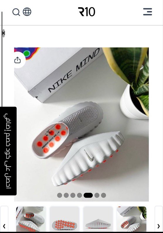 Sultan tweet media