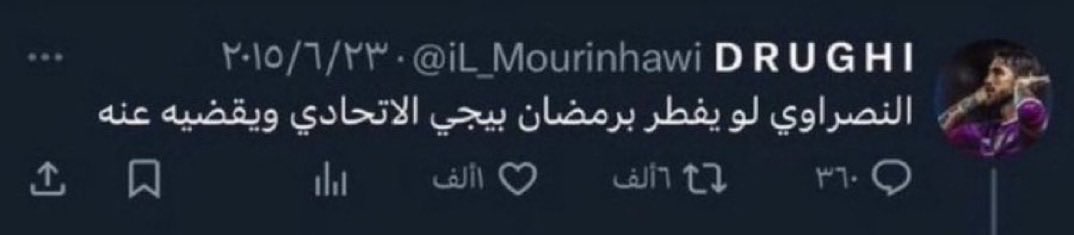 YA tweet media