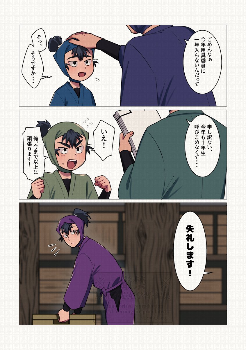 言寿ひろ tweet media