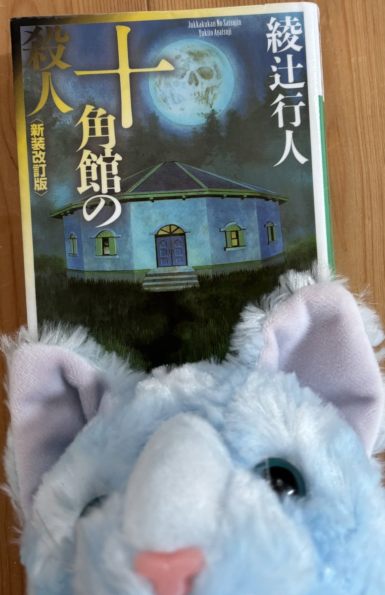 青オオカミ tweet media