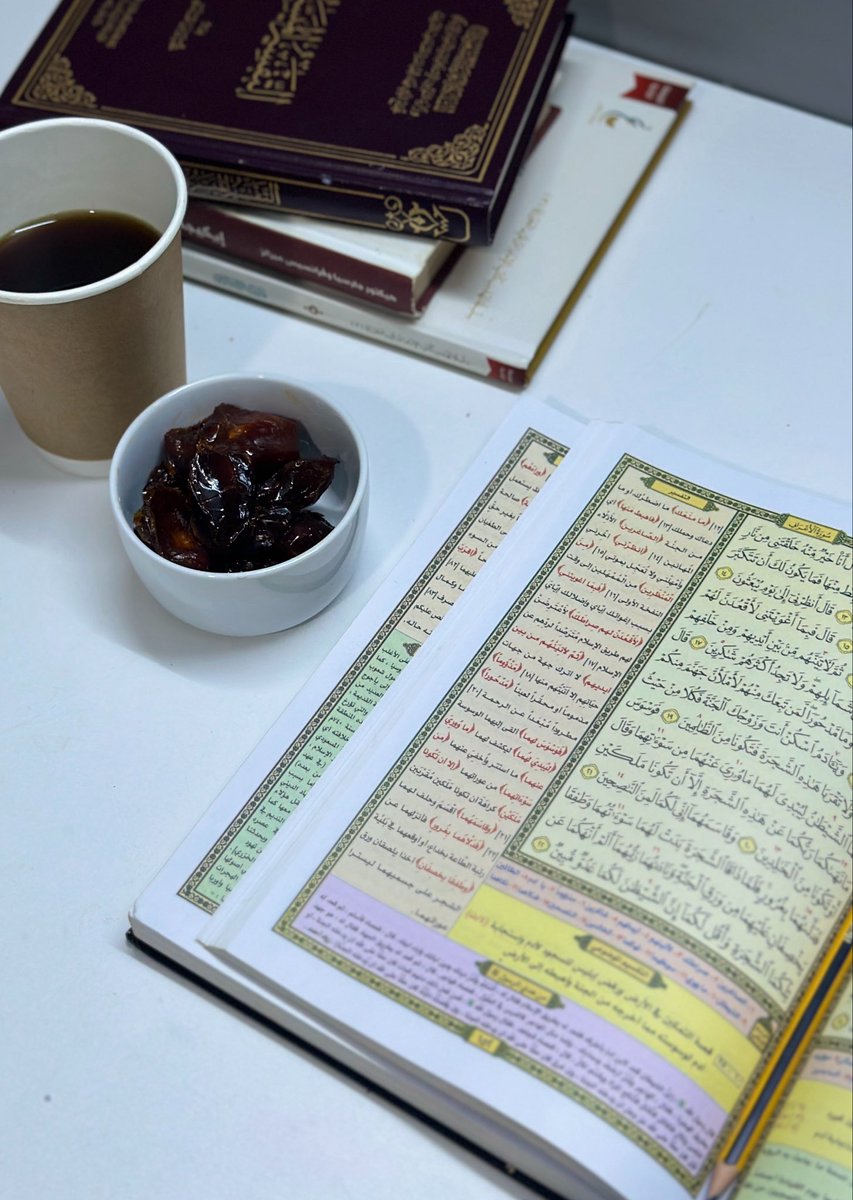 a50_ml's tweet photo. قراءة القرآن بريد الأُنس بالله، فمن لا حظَّ له من القرآن فاته حظٌّ عظيمٌ من راحة روحه🤍🌿.
@rfd_alkhayr https://t.co/Mcl0be38Ee