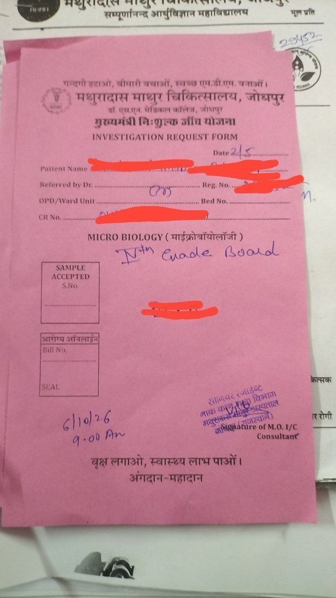 जाट जमींदार tweet media