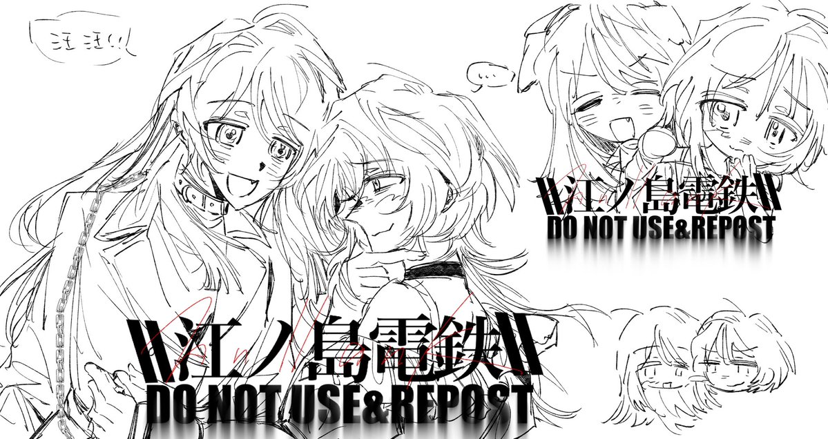 安燃(22世紀と回帰線) tweet media