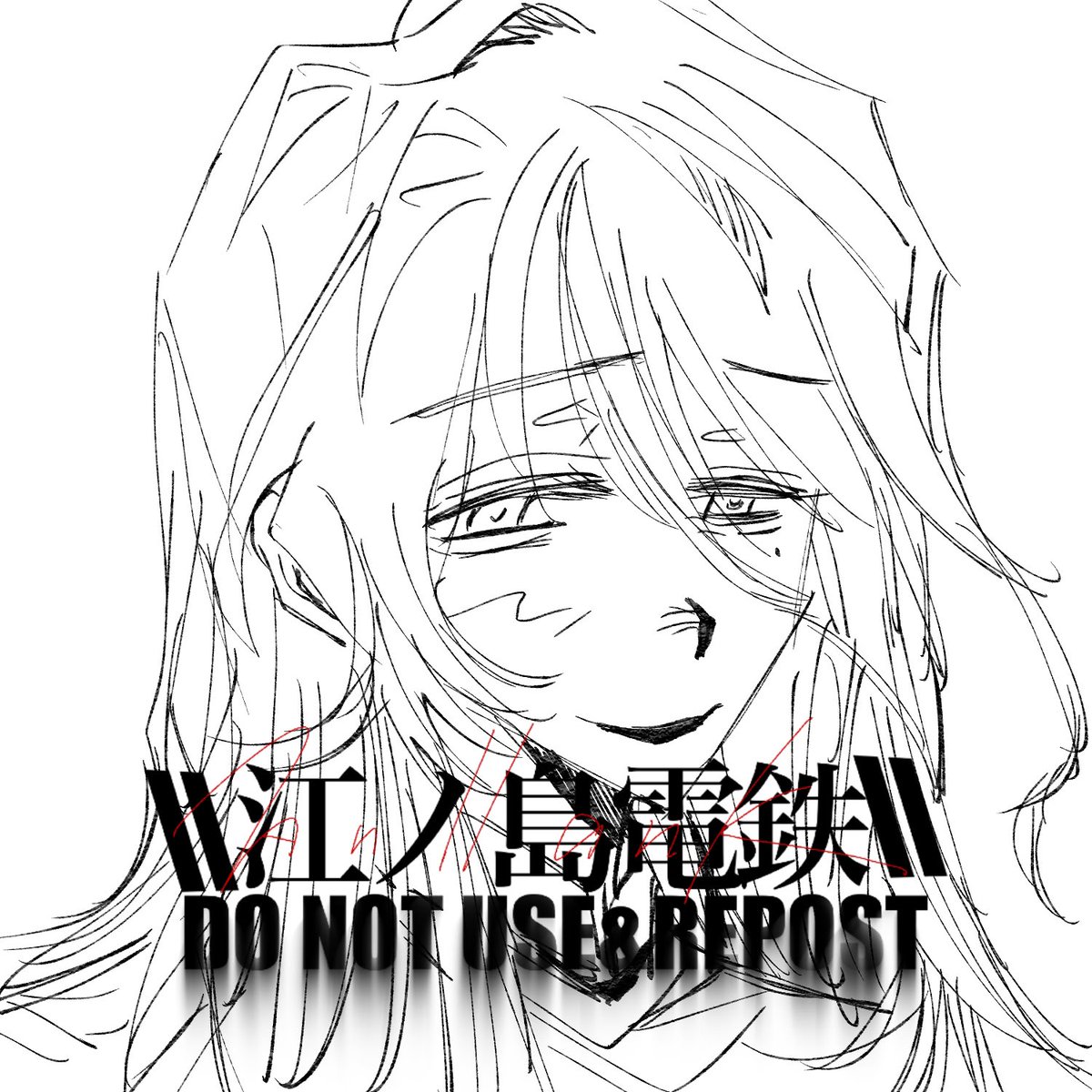 安燃(22世紀と回帰線) tweet media