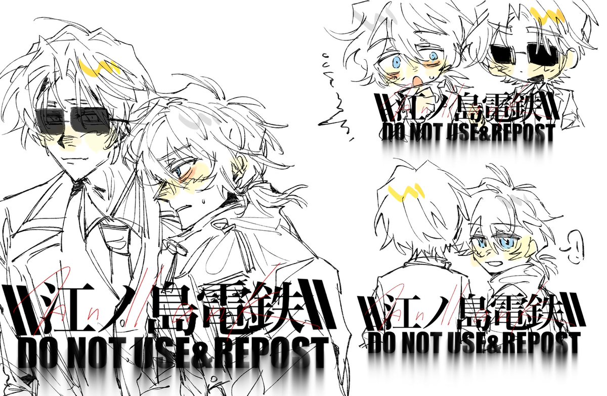 安燃(22世紀と回帰線) tweet media