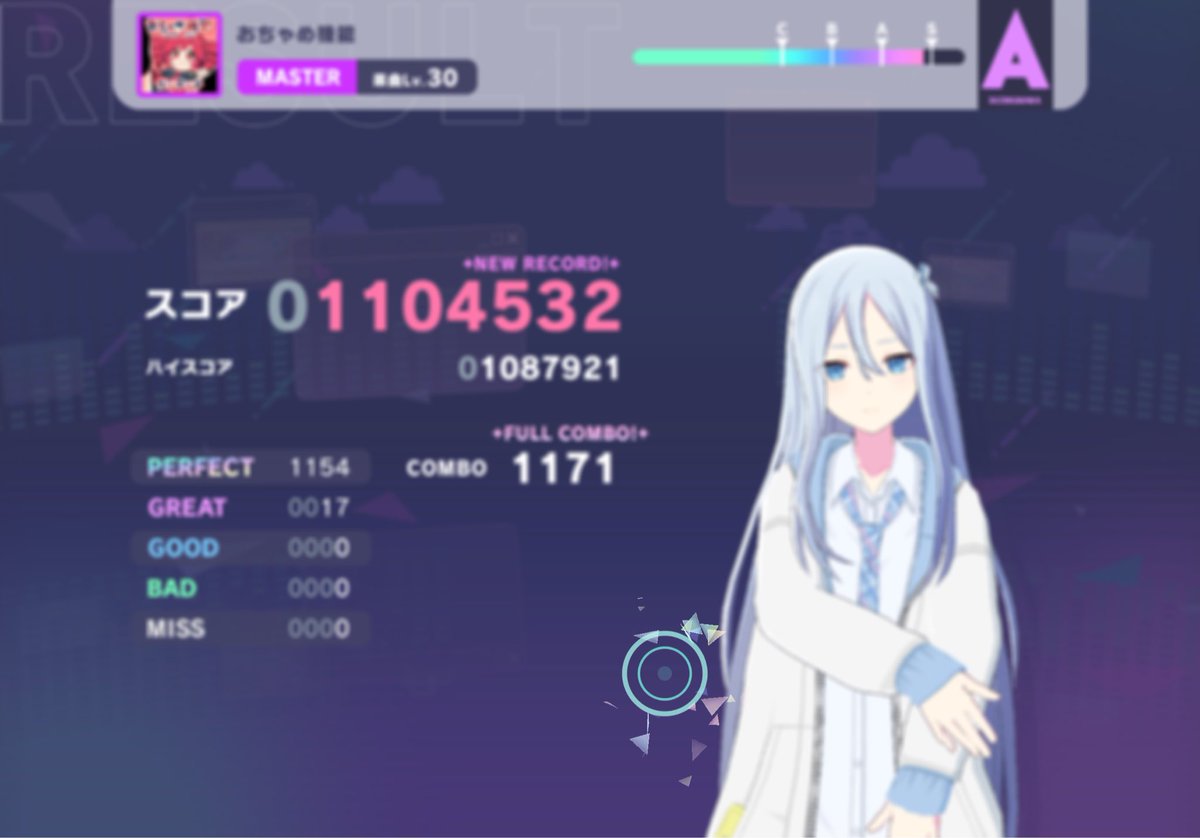 mizudaaaa's tweet photo. 【おちゃめ機能】
EXPERT AP MASTER フルコン
中々調子良かった！！
#プロセカ https://t.co/SI07oFKac9
