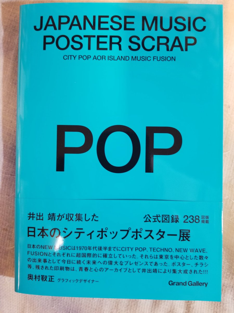 ちゅう tweet media