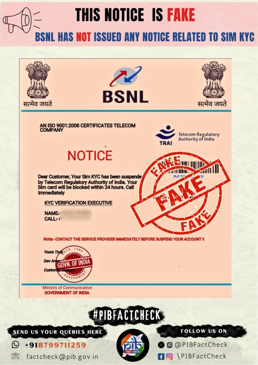 PIB Fact Check tweet media