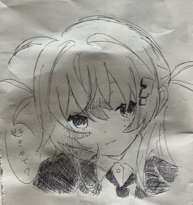 いちごみるく (@kdP8gFWyPI8287) / Posts / X