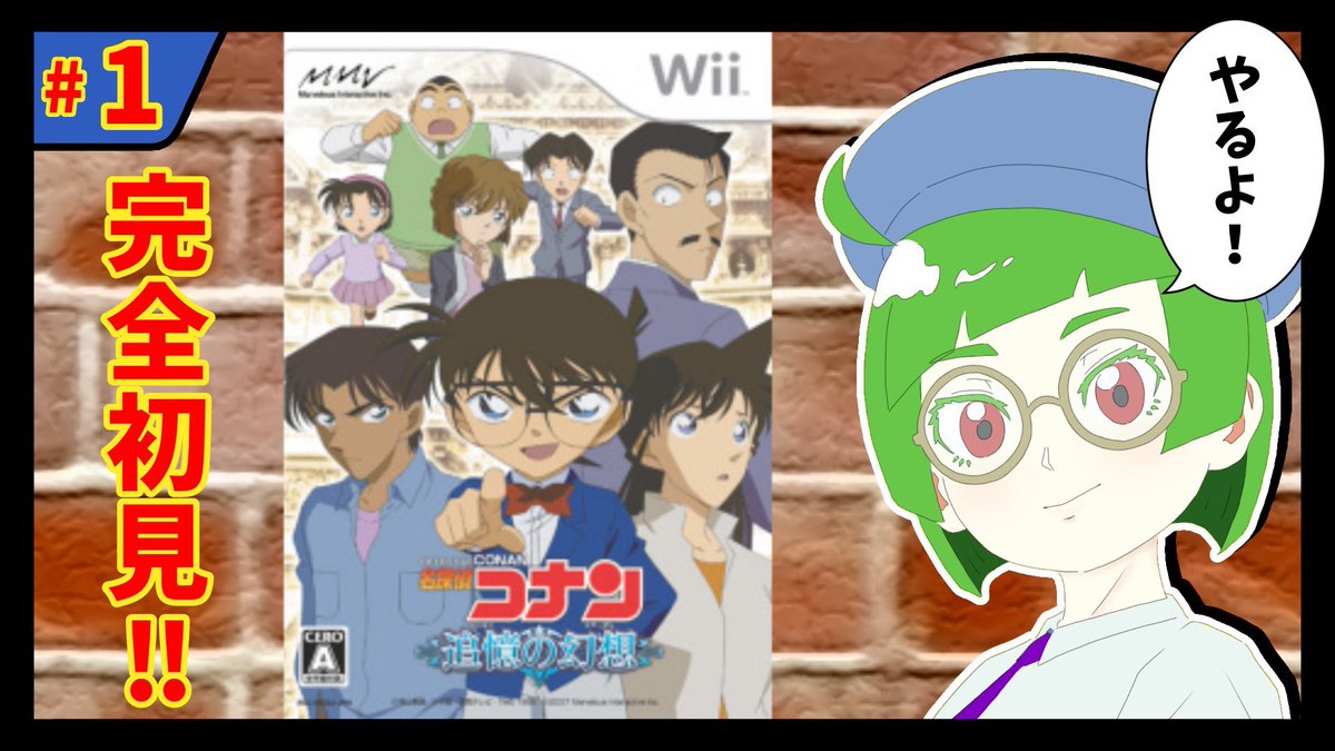 魁レア tweet media