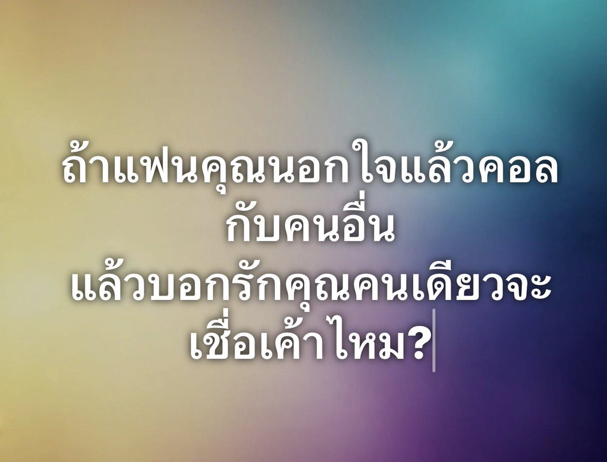 It’Me tweet media