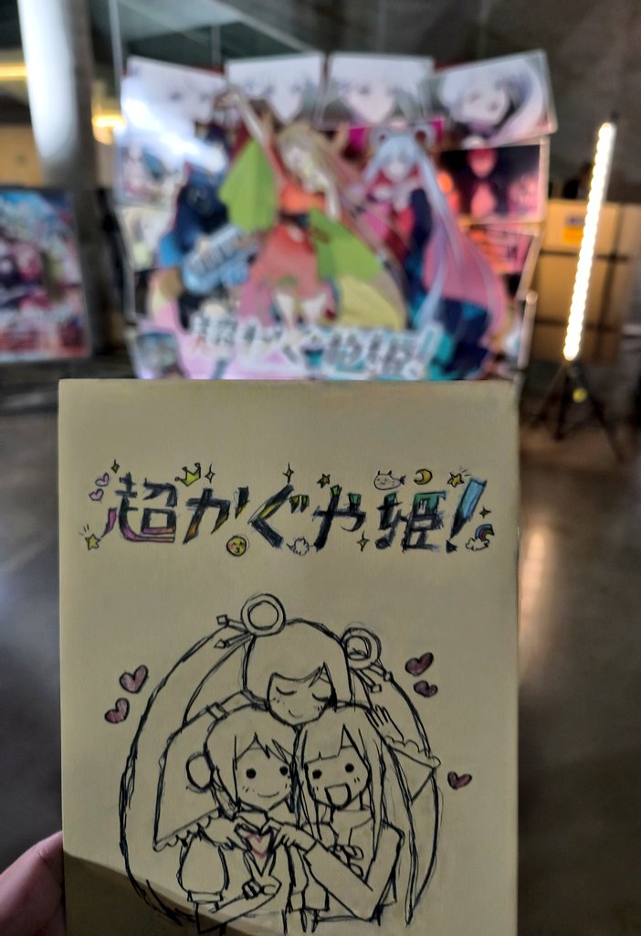 ほびわん✨🐶 tweet media