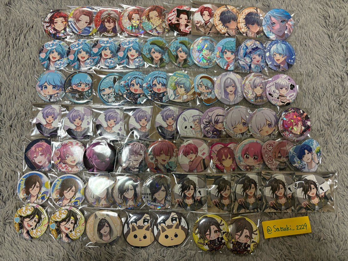 Satsuki_2229's tweet photo. いれいすグッズ交換
求▶︎1枚目orお買い得💎さん等身
譲▶︎2枚目3枚目（PU）

5/3パシフィコ横浜手渡しのみお取引可能です

1点〜でもお気軽にお声掛けください🙇‍♀️

 #いれいすグッズ交換 
 #いれいすグッズ買取 https://t.co/dqqWnxRa2X