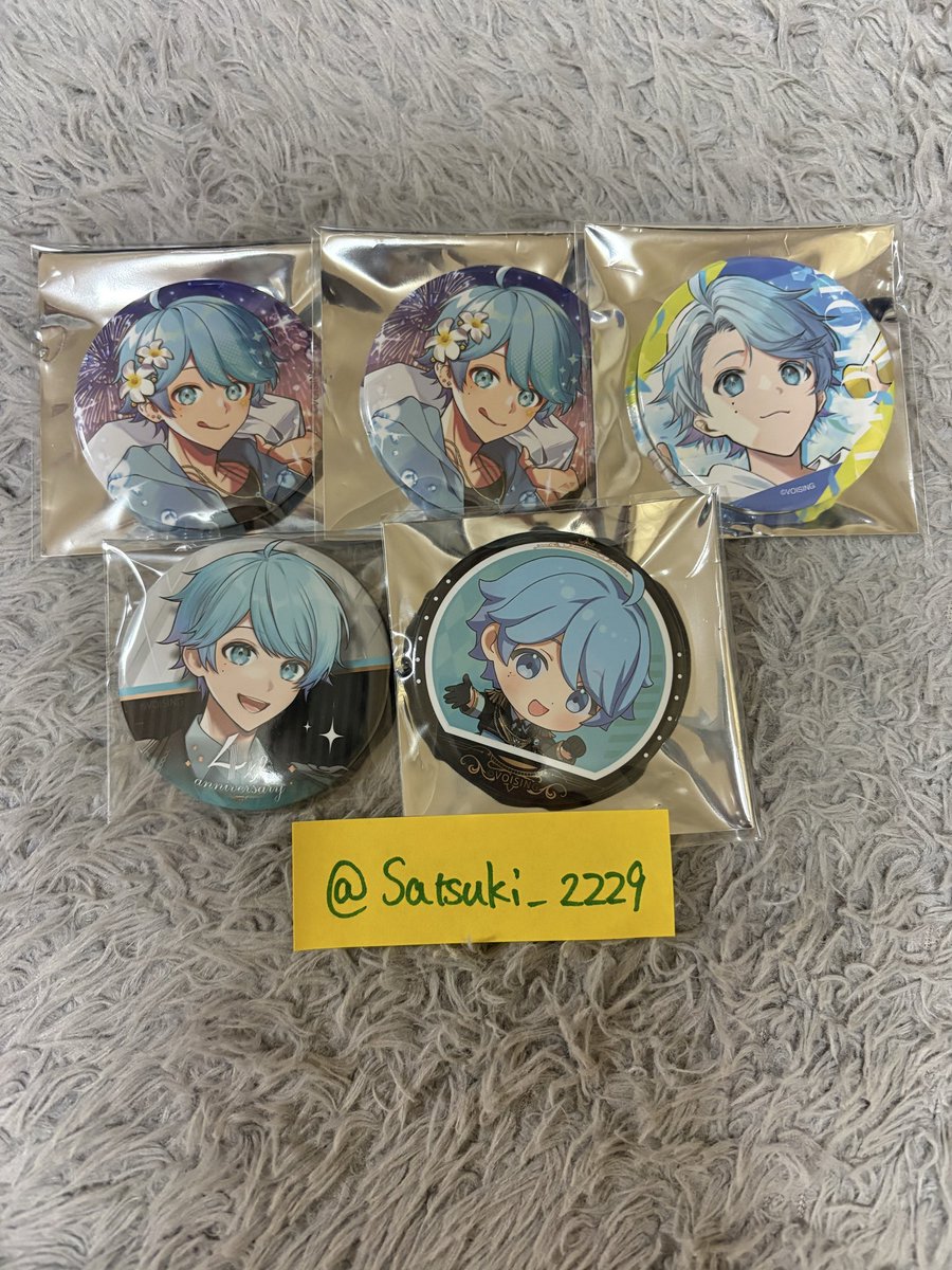 Satsuki_2229's tweet photo. いれいすグッズ交換
求▶︎1枚目orお買い得💎さん等身
譲▶︎2枚目3枚目（PU）

5/3パシフィコ横浜手渡しのみお取引可能です

1点〜でもお気軽にお声掛けください🙇‍♀️

 #いれいすグッズ交換 
 #いれいすグッズ買取 https://t.co/dqqWnxRa2X