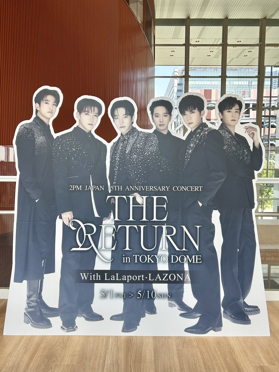 2PM.4.U tweet media