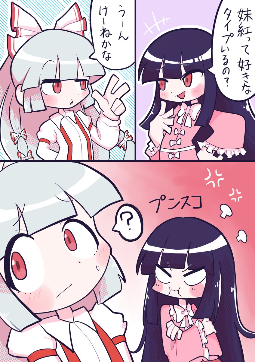 クララ島ガー子@春例【な09a】 tweet media