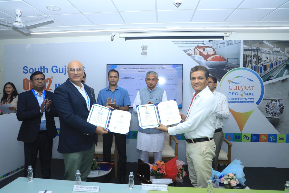 Gujarat Information tweet media