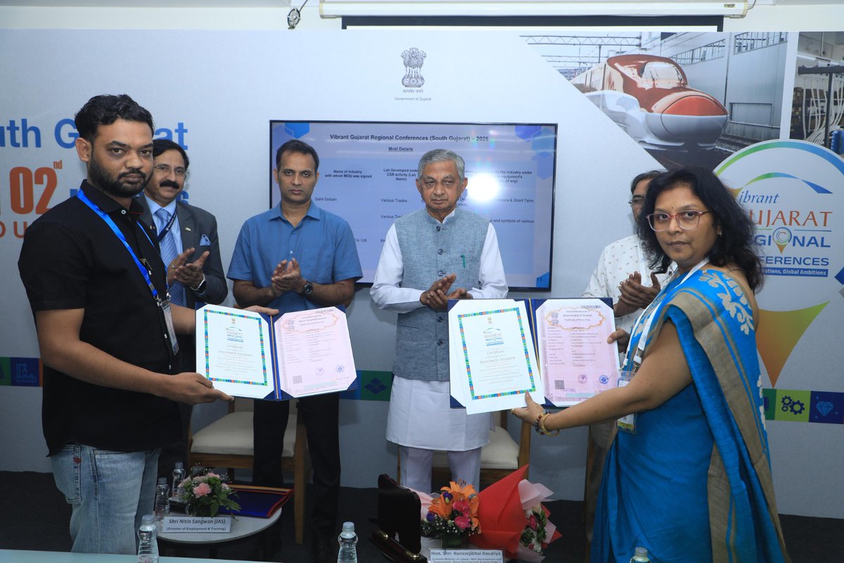 Gujarat Information tweet media