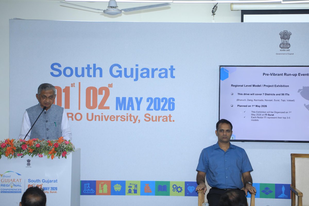 Gujarat Information tweet media