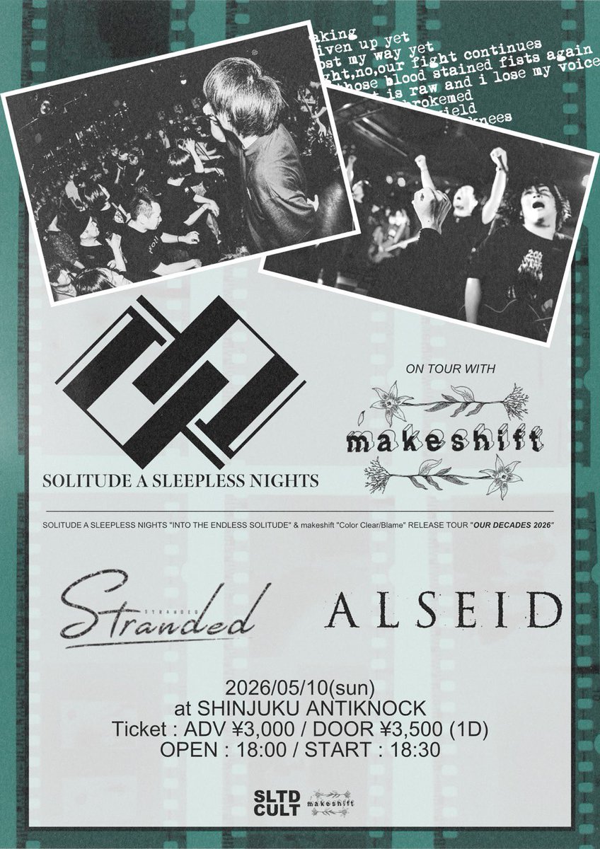 kwsmyki's tweet photo. 5月はライブが4本あります。

@Stranded_JP 
5/6(水) 中野MOONSTEP
5/10(日) 新宿ANTIKNOCK
5/19(火) 西荻窪FLAT
🎫 : https://t.co/qy78yOocDI

@FILMLETS_JPN 
5/30(土) CLUB SONIC いわき

🎫 : https://t.co/vUDqQ5vfqH https://t.co/vagcwI4fUn
