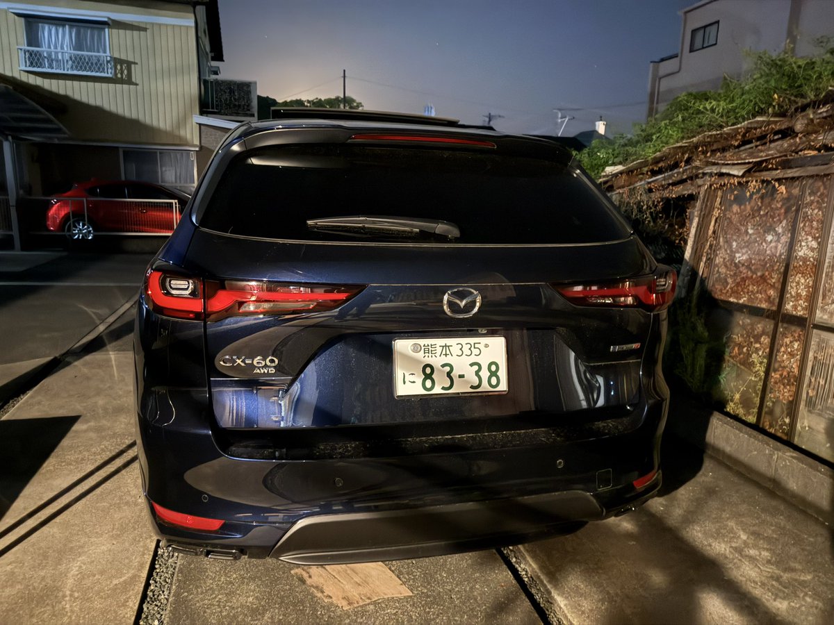 n_f_carlike's tweet photo. そこまで超長距離じゃないけど出発 https://t.co/iAb2UsrpcB