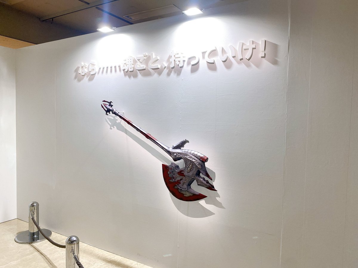 k0y4m4's tweet photo. 最高に楽しかった #ヒカセン展 https://t.co/z8adAs6eZV