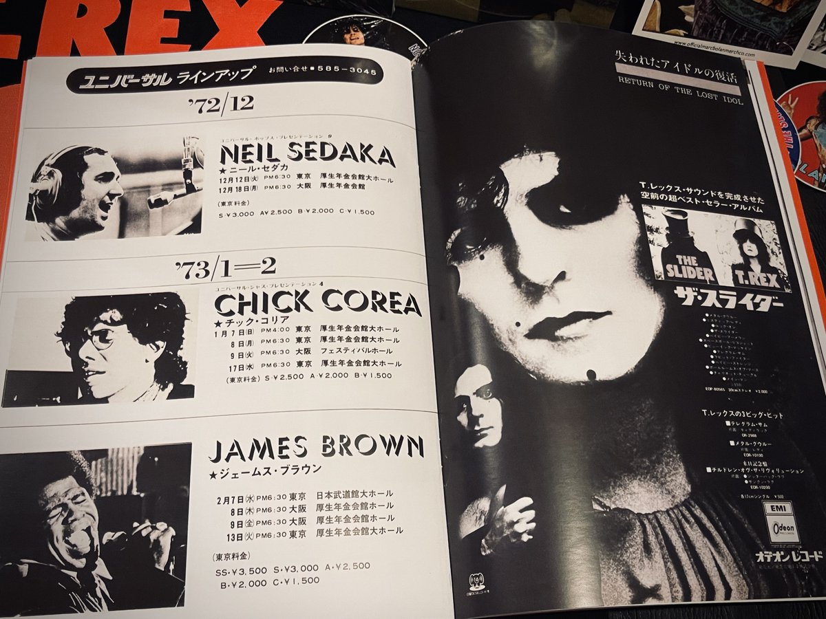 Ryo_Jerky's tweet photo. 復刻ツアーパンフレットは、当時の広告がそのまま掲載されている。

#trex #marcbolan #easyactionrecords https://t.co/8l7iiCA0t4