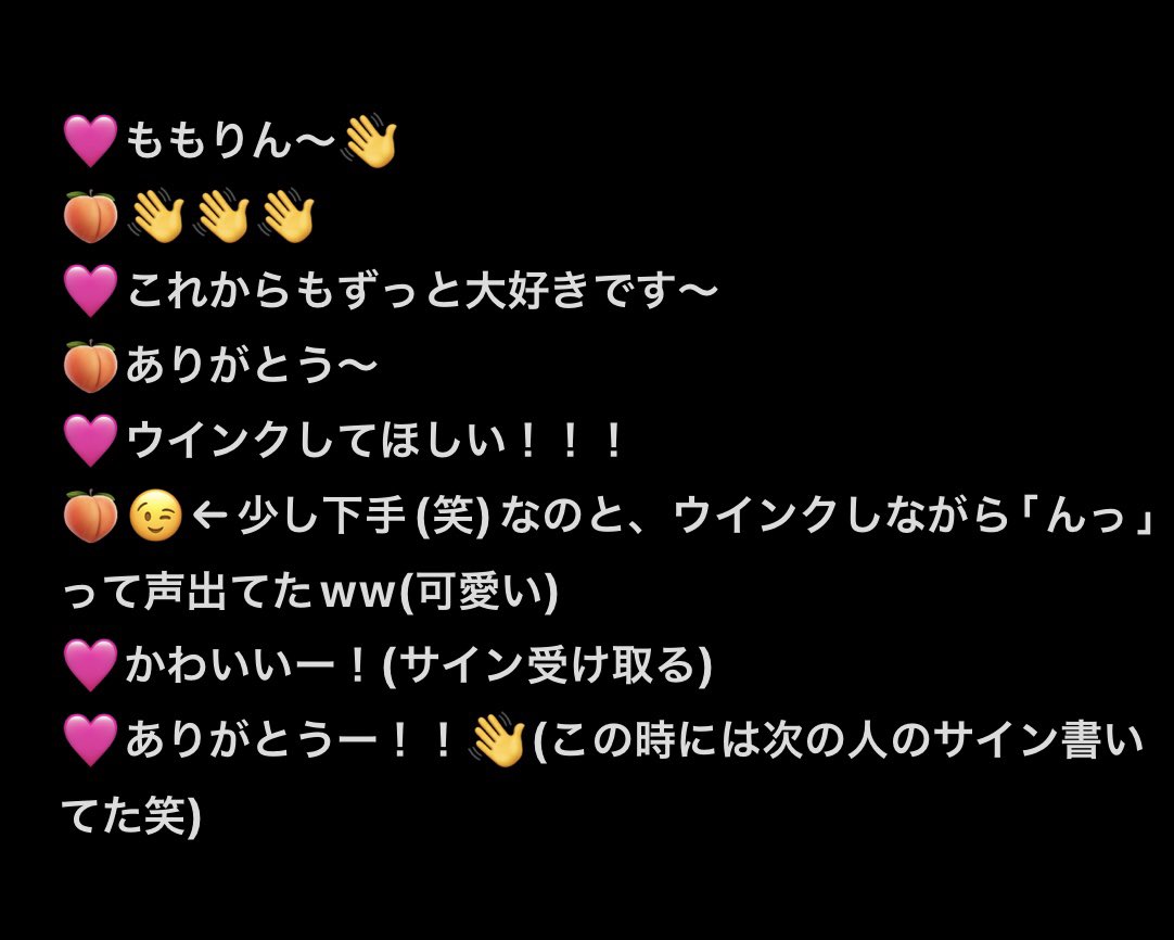 ʚ ʏᴜᴍɪ ɞ tweet media